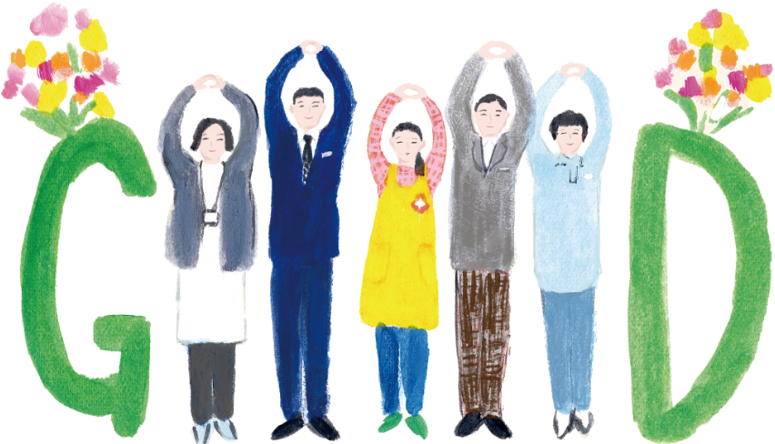 コンセプトブック